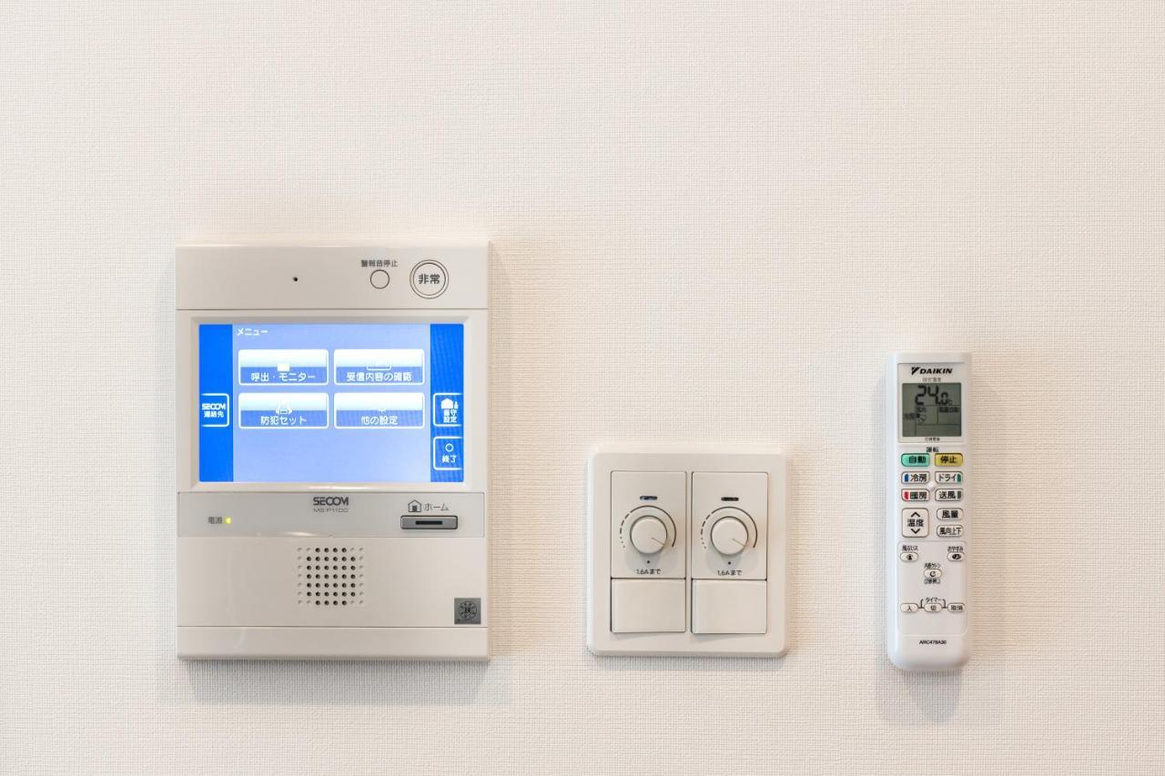 Appartement Creazione Akasaka -高速wifi- à Tōkyō Extérieur photo