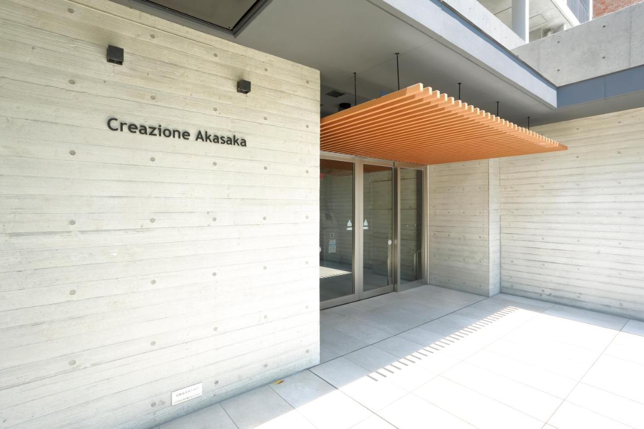 Appartement Creazione Akasaka -高速wifi- à Tōkyō Extérieur photo